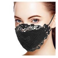 ราคา Chinastorenieผู้ใหญ่Solidผีเสื้อลูกไม้ที่ละเอียดอ่อนAppliqueการล้างใบหน้าFacemask (6740608094)