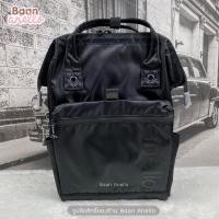 ราคา เป้กันน้ำ กันฝน Anello limited Repellency Waterproof (16893839728)
