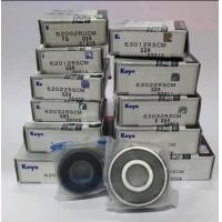 ราคา ตลับลูกปืน KOYO NSK แท้ 6300 6301 6302 6303 6304 6305 6306 6307 6308 6309 6310 ลูกปืน (12457399259)