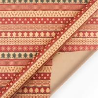 ราคา ห่อของขวัญคริสต์มาสกระดาษ DIY หัตถกรรมกระดาษสำหรับบ้าน50x70cm การตกแต่งงานเลี้ยงฉลองแต่งงานวันเกิด (20882221228)