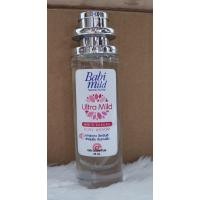 ราคา น้ำหอม แป้งเด็กเบบี้มายด์ สีชมพู Baby mild (20971996465)