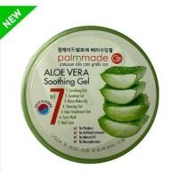 ราคา Aloe vera Soothing Gel 300 g (11176105853)
