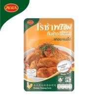 ราคา มีหลายแบบให้เลือก Roza A โรซ่าพร้อม ข้าว กับข้าว พร้อมทาน Roza Ready to Eat Meals อาหารพร้อมทาน 85 105 กรัม โรซ่า (13981574068)