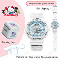 ราคา แท้ 100 Sanrio Kuromi นาฬิกาสำหรับเด็กหญิงเด็กชายพร้อมนาฬิกาดิจิตอลแบ็คไลท์กันน้ำ Cinnamoroll นาฬิกาข้อมือเด็กกันกระแทกนาฬิกาเด็ก hellokitty ของขวัญวันเกิดของขวัญคริสต์มาส 8573 (20132057338)