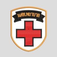 ราคา เครื่องหมาย รด ทุกชั้นปี ปีก รด จิตอาสา อาร์มตราโรงเรียนเรียน ตามสั่ง (20392031153)