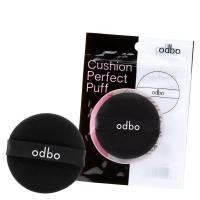 ราคา พัฟคุชชั่น odbo cushion perfect puff x พัฟ คุชชั่น OD898 (8725029194)