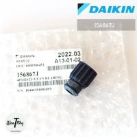 ราคา DAIKIN 156867J ยางกันสั่นสะเทือน แอร์ไดกิ้น VIBRATION ISOLATOR อะไหล่แอร์ ของแท้ศูนย์ (19948097236)