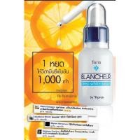 Faris Blancheur Deep White Serum 30ml