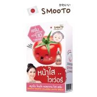 ราคา กล่อง6ซอง Smooto สมูทโตะ โทเมโท คอลลาเจน ไวท์ เซรั่ม (20646678555)
