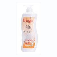 ราคา Deya Body Lotion ดีย่า บอดี้ โลชั่น 1000 มล มี 3 สูตร (19614562838)