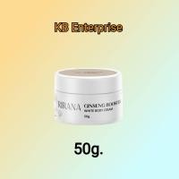 ราคา ครีมโสมลาน่า RIRANA มี 2 ขนาด ของแท้ พร้อมส่ง (21024595502)