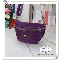 ราคา กระเป๋าสะพาย กระเป๋าคาดอก รุ่น PD 88123 ยี่ห้อ CHALITA (10972497085)