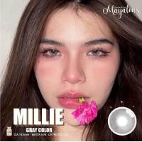 ราคา Mille gray brown bigeye คอนเเทคเลนส์กรองเเสง สีเทา สีน้ำตาล Maya (19941066016)