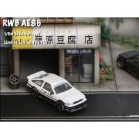 ราคา Street Weapon 1 64 RAUH Welt Begriff Toyota AE86 White (20935040019)