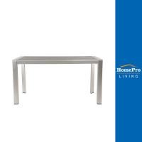 ราคา ส่งฟรี HomePro โต๊ะไม้พลาสวูด รุ่น EMBRACE สีเทา แบรนด์ Spring (17135763236)