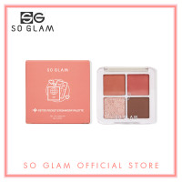 ราคา So Glam Petite Pocket Eyeshadow Palette โซ แกลม เพทิต พ๊อกเกต อายแชโดว์ พาเลท 02 Golden Gate Bridge (7181260406)