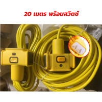 ราคา ซื้อ 30 เมตรส่ง 5 เมตร ปลั๊กไฟต่อพ่วง ปลั๊ก4ทาง ยาว 5 30 เมตร สายไฟพ่วง ปลั๊กสนาม ปลั๊กตลาดนัด ปลั๊กตัวผู้ เต้ารับ 4ช่อง 4 way split plug 5100W power supply 5 30 meters long (21295591505)