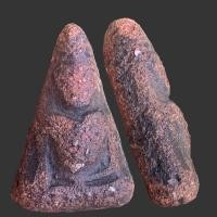 ราคา พระนางพญา กรุวัดนางพญาพิษณุโลก (19484039380)