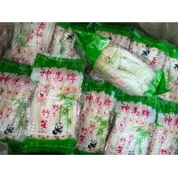 ราคา SALEเยื่อไผ่ บรรจุ 100g ห่อ หนานุ่ม เยื่อไผ่แห้งธรรมชาติ เกรดA เยื่อไผ่หลอด เยื่อไผ่ขาวสะอาด ราคาถูกที่สุด คุณภาพดี (16466728439)