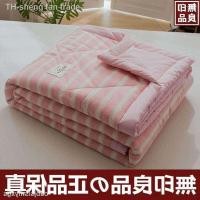 ราคา gift ผ้าห่ม Muji ผ้าห่ม ผ้าฝ้าย ผ้านวม ซักได้ gift (16570447535)