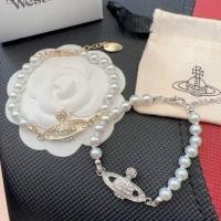 ราคา VIVIENNE WESTWOOD MINI BAS RELIEF PEARL BRACELET เกรด Hi end 1 1 สร้อยแขนไข่มุกวิเวียน จี้ฝังเพชรดาวเสาร์ อะไหล่เงิน ทอง งานระดับไฮเอน ไข่มุกเป็นแบบผูกปมทุกเม็ด ตามแบบของแท้ (21173277882)