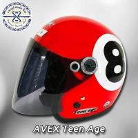 ราคา หมวกกันน็อค Avex Teenage ลายเลข 8 ทรงคลาสสิค พร้อมแว่นหน้า (841254021)
