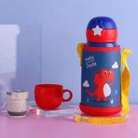 ราคา 2in1กระติกน้ำเก็บอุณหภูมิ กระติกน้ำเด็ก กระติกน้ำนักเรียน กระติกเก็บความเย็นกระติกน้ำพร้อมกระเป๋าสะพาย 550ml (18684581270)