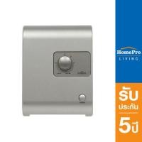 ราคา ส่งฟรี ติดตั้ง แบบจั๊มไม่รวมอุปกรณ์ HomePro เครื่องทำน้ำร้อน CUBE 8000 วัตต์ สีเทา เงิน แบรนด์ MEX (17596388568)