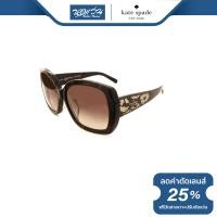 ราคา แว่นตากันแดด KATE SPADE เคท สเปด รุ่น FKEANGE NT (16893636739)