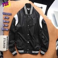 ราคา เสื้อวอร์ม เสื้อวอร์ม เสื้อแขนยาว เสื้อแจ็คเก็ต New Jacket Men Jacket (15354925050)