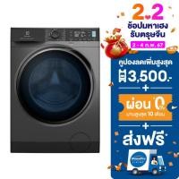 ราคา ส่งฟรี ELECTROLUX เครื่องซักผ้าฝาหน้า EWF1141R9SB 11 กก อินเวอร์เตอร์ ขาตั้ง (17596983536)