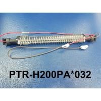 ราคา HEATER 220V ฮีตเตอร์ละลายน้ำแข็ง ยี่ห้อ Hitachi อะไหล่แท้ พาร์ท PTR H200PA 032 (15612509553)