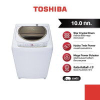 ราคา TOSHIBA เครื่องซักผ้าฝาบน ความจุ 10 กก รุ่น AW B1100GT WD สีขาว (2290890)