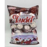 ราคา Mildy ไมล์ดี้ มาร์ชเมลโล่สอดไส้ 1 แพ็ค 30 ชิ้น มี 3 รสให้เลือก (17291373297)