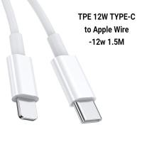 ราคา สายชาร์จ สายชาร์จเร็ว PD 60W Type C to Lightning ของแท้ 100 Super Charger สายเคเบิล Super Fast Charge Data Cable สำหรับสาย สำหรับ Matebook iPad iPhone ทุกรุ (20793053453)