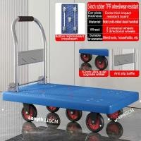 ราคา รถเข็นพับได้ ล้อรถเข็น รถเข็นของพับได้ รถเข็น รถเข็น 4 ล้อใหญ่ รถเข็นพับได้ 100 kg รถเข็นอเนกประสงค์ รถเข็นของหนัก 500kg (21262376344)