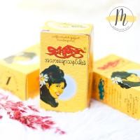 ราคา ရ ရ ပ လ အသ ခ သနပ ခ ခ แป้งทานาคา อัดแท่ง ของแท้จากพม่า 100 Shwe Yoke Hlwar Thanakhar Mingalapar shop (19502657995)