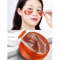 ราคา มาร์คใต้ตา IMAGES EYE MASK BLOOD ORANGE ตาแพนด้า ใต้ตาคล้ำ 30 คู่ พร้อมส่ง (5497650465)