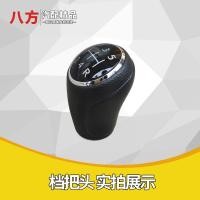 ราคา ปลอกหุ้มคันเกียร์เหมาะสำหรับ Suzuki ciaz ที่หุ้มคันเกียร์แบบสวมหัวเกียร์ที่หุ้มคันเกียร์ที่หุ้มคันเกียร์ที่หุ้มคันเกียร์ที่หุ้มคันเกียร์ที่หุ้มคันเกียร์ (20474931618)