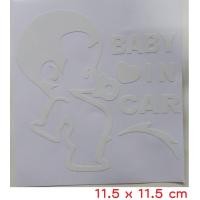 ราคา สติ๊กเกอร์ BABY IN CAR STICKER สติกเกอร์ ในรถมีเด็ก ติดรถยนต์ เบบี้อินคาร์ เบบี้ออนบอร์ด baby on board บรรจุ 1 ชิ้น (13212557382)