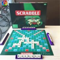 ราคา Scrabble Crossword Puzzle เกมภาษาอังกฤษแสนสนุกที่จะทำให้เด็กๆ ตกหลุมรักการเรียนรู้ (16299026701)