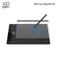 ราคา XPPen แผ่นรองวาด สำหรับกันรอยเมาส์ปากกา XPPen รุ่นกระดานวาดภาพ (18262738813)