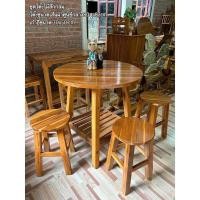 ราคา โต๊ะไม้สัก ชุดโต๊ะไม้ ชุดโต๊ะปิคนิค โต๊ะ1 เก้าอี้4ตัว (20994712691)