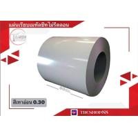 ราคา 1แผ่น แผ่นเรียบเมทัลชีทไม่รีดลอนหน้ากว้าง90ซม (20849690519)