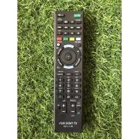 ราคา REMOTE CONTROL REMOTE rm l1165 (20024752604)