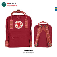 ราคา Fjallraven Kanken Mini โทนสีแดง กระเป๋าเป้สะพายหลังขนาดเล็ก เป้ Kanken มินิ เป้คองเก้นสะพายหลัง กระเป๋าสะพายหลัง กระเป๋านักเรียน เป้เด็ก (7603796769)
