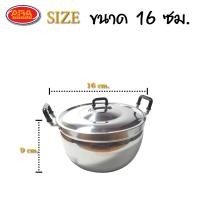 ราคา หม้อตราโทรศัพท์ หม้อหูดำ หม้ออลูมิเนียม หม้อ 2 หู มีให้เลือก 9 ขนาด ตราโทรศัพท์ (16283524237)