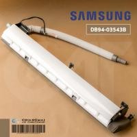 ราคา DB94 03543B ถาดน้ำทิ้งแอร์ Samsung ชุดถาดน้ำทิ้งแอร์ ซัมซุง อะไหล่แอร์ ของแท้ศูนย์ มีสินค้าพร้อมส่ง (9613589971)