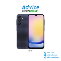 ราคา SAMSUNG A25 5G 8 256A256EZKHTHL Black (21315292599)