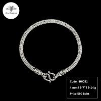 ราคา ฮักเงินน่านพร้อมจัดส่ง สร้อยข้อมือเงินแท้ 92 5 สร้อยข้อมืหกเสารมดำขัดเงา สร้อยข้อมือเรียบๆ สร้อยข้อมือคู่รัก วินเทจ (20816338935)